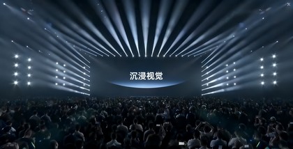 产品展示与发布